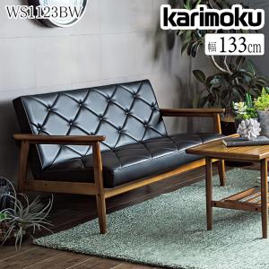 カリモク家具（KARIMOKU FURNITURE） カリモク ソファ ソファー