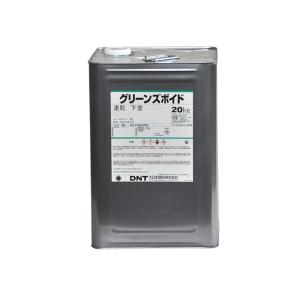 大日本塗料 グリーンズボイド速乾 赤錆 下塗 20kg JIS K 5674 1種
