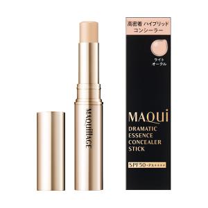 MAQuillAGE（マキアージュ） 【資生堂認定オンラインショップ】資生堂