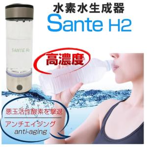 スティック型 水素生成器 H3O Stick H3Oスティック(水素水生成器