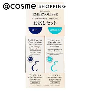 WiQo（ワイコ） ライトニングセラム lightment serum（旧：リバース