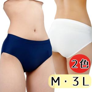 2026年2月】陸上 ブルマのおすすめ人気ランキング - Yahoo!ショッピング