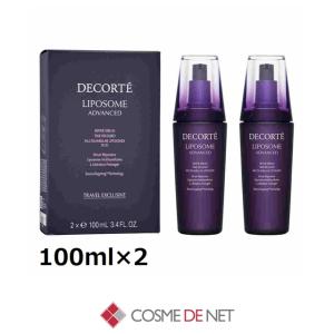 LIPOSOME 【並行輸入品】コスメデコルテ リポソーム アドバンスト