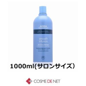 AVEDA（アヴェダ） 【並行輸入品】アヴェダ カラー コントロール