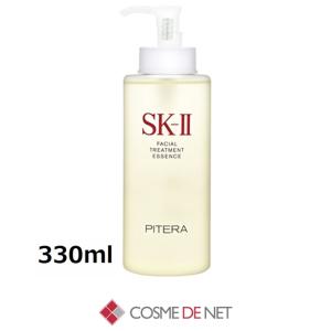 SK-II（エスケーツー） 【2025年製造】SK2 フェイシャル