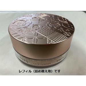 ARSOA（アルソア） リベスト SP プレペアローション 40ml : LION