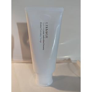 カネボウ リサージ エクストラクリーミィソープ 125g `送料無料