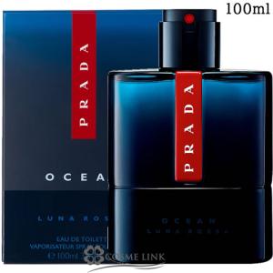 CHANEL（シャネル） 並行輸入品 ブルー ドゥ アフターシェーブ