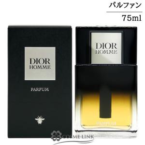 Christian Dior（クリスチャン・ディオール） 【並行輸入品