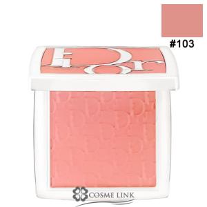 LADAMER（ラダメール）ピーリングパッド＆セラム 2点セット