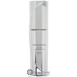 ALBION（アルビオン） 【2024年8月発売】アルビオン アンフィネス