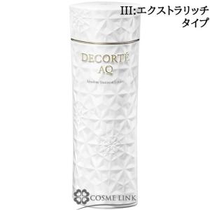 LANCOME（ランコム） 【並行輸入品】ランコム アプソリュ エッセンス