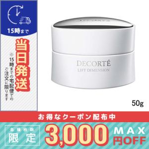 オリベックス スキンクリーム 380g 詰め替え用タイプ : 真心堂