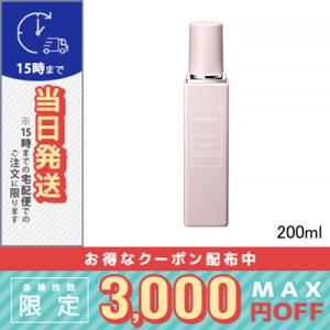 DECORTE（デコルテ） コスメデコルテ イドラクラリティ