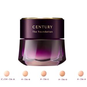 TWANY カネボウ トワニー センチュリー ザ・ファンデーションa ピンク