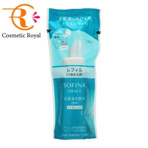 花王 ソフィーナ グレイス 高保湿化粧水（薬用）とてもしっとり
