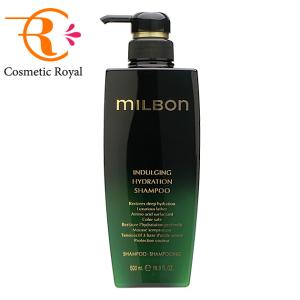 ミルボン インダルジング ハイドレーション トリートメント 500g