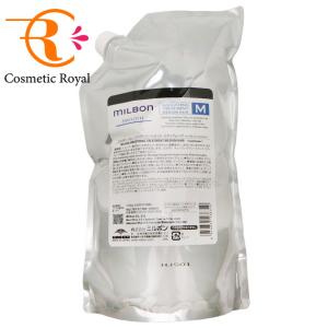 MILBON（ミルボン） グローバル スムージング トリートメント 1000g