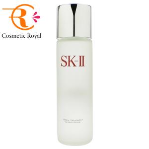 SK-II（エスケーツー） フェイシャルトリートメント エッセンス 250ml