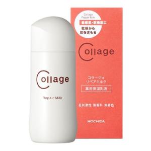 コラージュリペア コラージュリペア UVクリーム 30g : コスメ