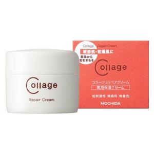 KOSE コーセー インフィニティ クリーム ベリエスト ＜ ＞ 50g ( 0623