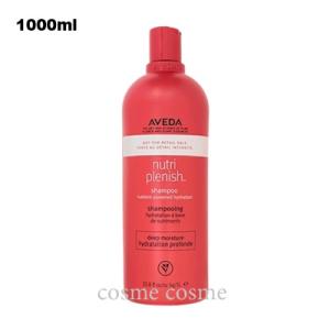 AVEDA（アヴェダ） 【並行輸入品】アヴェダ カラー コントロール