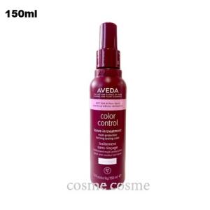 AVEDA（アヴェダ） 【並行輸入品】アヴェダ カラー コントロール