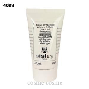 sisley（コスメ） シスレー コンフォール ベルベット クリーム 50ml