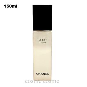 CHANEL（シャネル） 【並行輸入品】シャネル サブリマージュ ラ