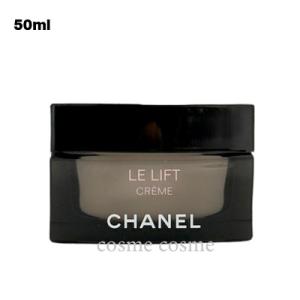 CHANEL（シャネル） 【並行輸入品】シャネル スムース クリーム No1