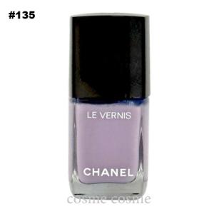 CHANEL（シャネル） 【並行輸入品】シャネル ヴェルニ #157
