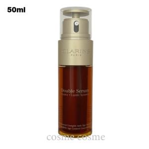 CLARINS（クラランス） ダブルセーラム ADC 50ml CLARINS[美容液][送料