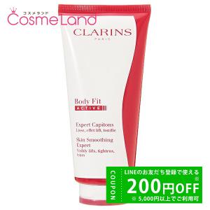 CLARINS（クラランス） ボディ フィット アクティヴ 400ml 並行輸入品