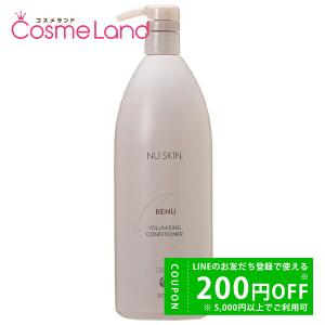 NU SKIN（ニュースキン） 【セット】 レニュー スムージング