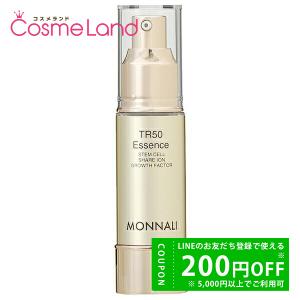 MONNALI（モナリ） ゴールドシリーズ TR50 ISBEST No.1 50g クリーム