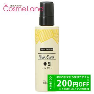 SK-II（エスケーツー） マックスファクター SKII SK2 アトモスフィア