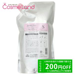 NU SKIN（ニュースキン） 【セット】 レニュー スムージング