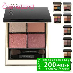 SUQQU（スック） アイシャドウ アイ＆フェイス コンパクト #101 冬響