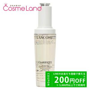 ランコム LANCOME クラリフィック デュアル エッセンス ローション EX