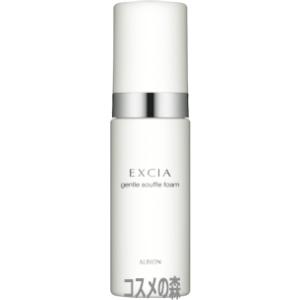 ALBION（アルビオン） EXCIA アンベアージュ ジェリー ウォッシュ