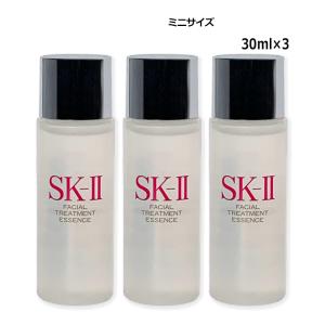 SK-II（エスケーツー） SK2 SK-II フェイシャルトリートメント