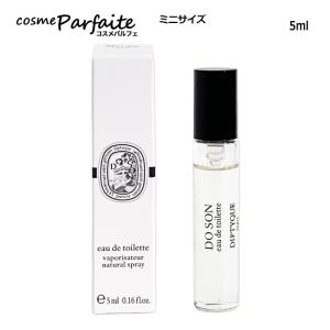 CHANEL（シャネル） No22 EDT SP 50ml No.22 香水 フレグランス 箱