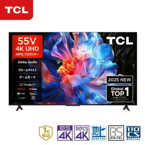 TCL TCL 50型液晶テレビ P636シリーズ 4K 50V型 50インチ 50P636