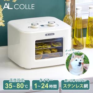 象印（ZOJIRUSHI） 象印マホービン 業務用マイコンチョコレート