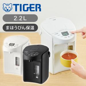 とく子さん 【正規品】タイガー魔法瓶 蒸気レスVE電気ポット 大容量