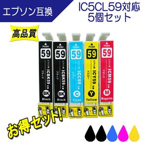 キヤノン（Canon） BCI-331XL+330XL-6MP 互換インク 331 330 の大容量