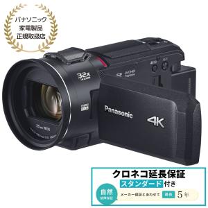 SONY（ソニー） 4Kハンディカム FDR-AX45A (B) ブラック色 : AV SHOP