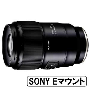 Di [新品]TAMRON タムロン 28-75mm F/2.8 III VXD G2 ソニーEマウント
