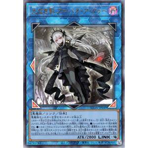 光なき影ア＝バオ・ア・クゥー 光なき影ア＝バオ・ア・クゥー 25th