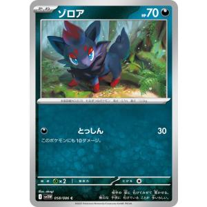 Pokemon（ポケモン） ポケモンカードゲーム s8a 25th ANNIVERSARY